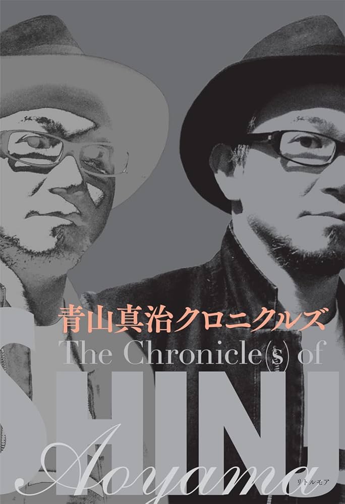 【雑誌_貴重★】「世界の始まりへの旅　特集ＥＵＲＥＫＡ　青山真治全作レビュー」 640x320.jpg?1651049755
